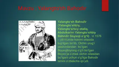 yalangto’sh bahodir — PPTX