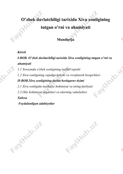 o’zbek davlatchiligi tarixida xiva xonligining tutgan o’rni va ahamiyati — DOCX