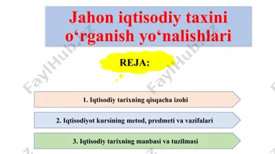 jahon iqtisodiy taxini o'rganish yo'nalishlari — PPTX