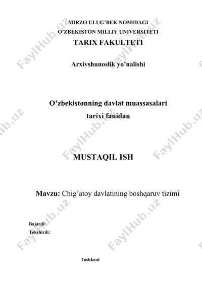 chig’atoy davlatining boshqaruv tizimi — DOCX