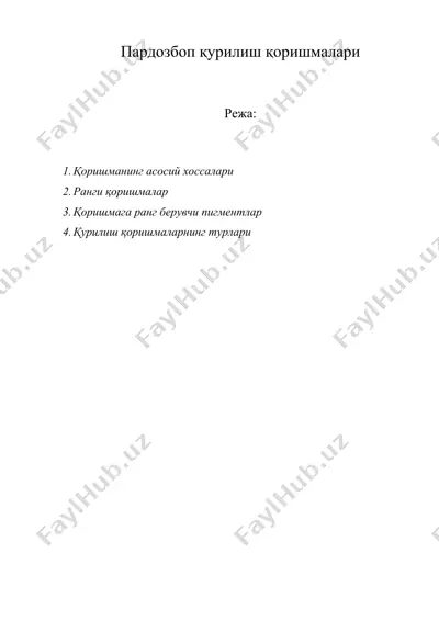 пардозбоп қурилиш қоришмалари — DOC