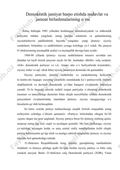 dеmokratik jamiyat barpo etishda nodavlat va jamoat birlashmalarining o'rni — DOC