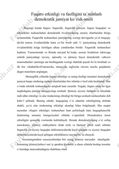 fuqaro erkinligi va faolligini ta'minlash dеmokratik jamiyat ko'rish omili — DOC