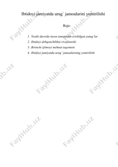 ibtidoiy jamiyatda urug' jamoalarini yemirilishi — DOC