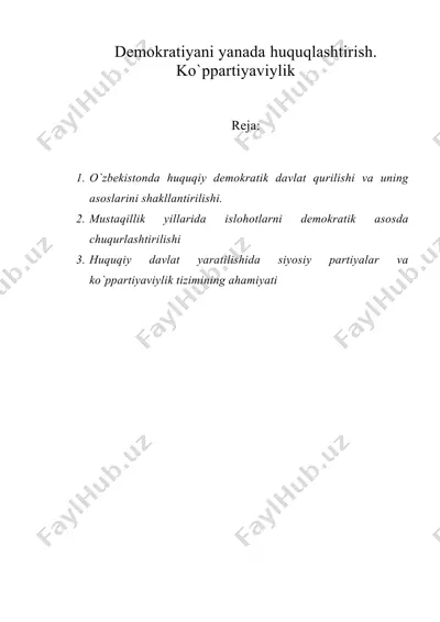 demokratiyani yanada huquqlashtirish. ko'ppartiyaviylik — DOC