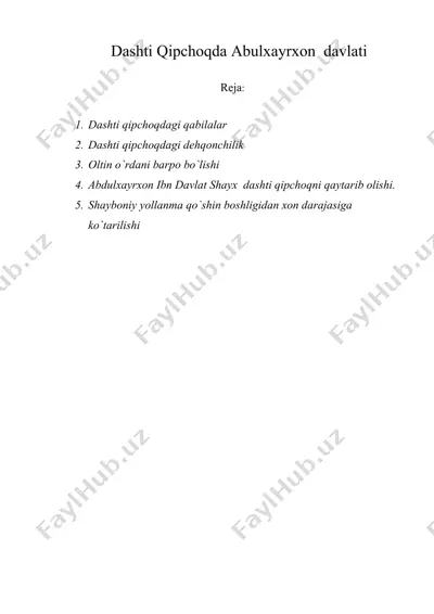 dashti qipchoqda abulxayrxon davlati — DOC