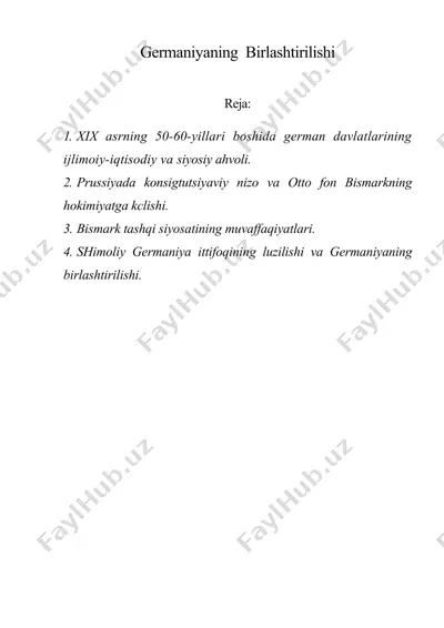 germaniyaning birlashtirilishi — DOC