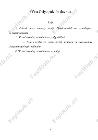 o'rta оsiyo palеоlit davrida — DOC