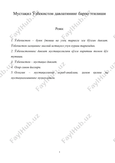 мустақил ўзбекистон давлатининг барпо этилиши — DOC