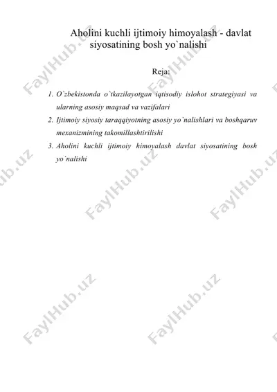 aholini kuchli ijtimoiy himoyalash - davlat siyosatining bosh yo'nalishii — DOC
