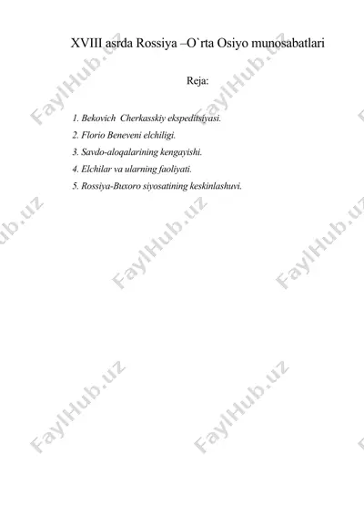 xviii asrda rossiya –o'rta osiyo munosabatlari — DOC