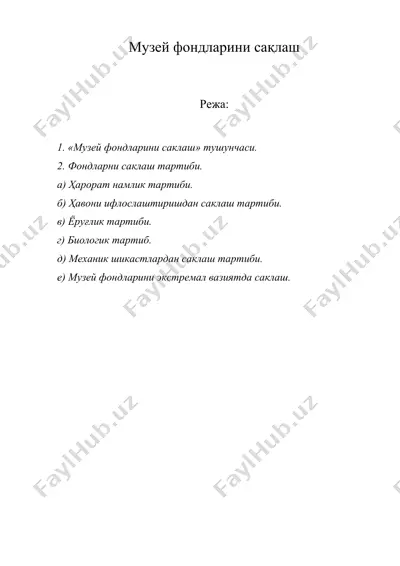 музей фондларини сақлаш — DOC