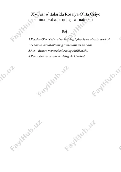 xvi asr o'rtalarida rossiya-o'rta osiyo — DOC