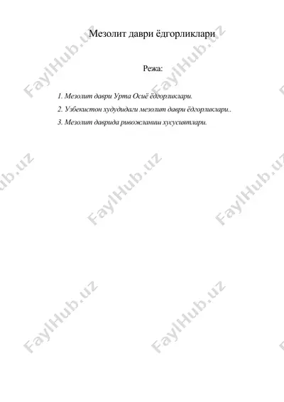 мезолит даври ёдгорликлари — DOC