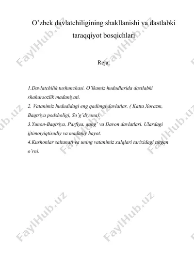 o’zbek davlatchiligining shakllanishi va dastlabki taraqqiyot bosqichlari — DOCX