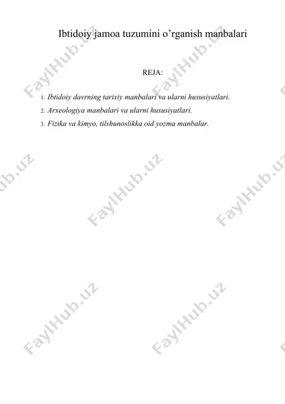 ibtidoiy jamoa tuzumini o’rganish manbalari — DOCX