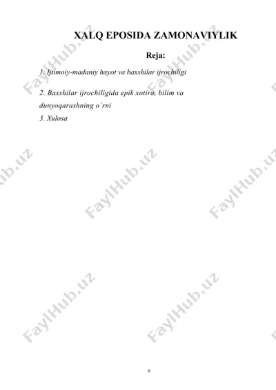 xalq eposida zamonaviylik — DOC