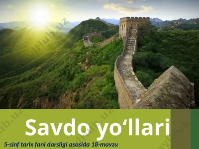 savdo yo‘llari. 5 - sinf — ZIP