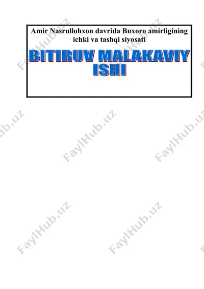amir nasrullohxon davrida buxoro amirligining ichki va tashqi siyosati — DOC