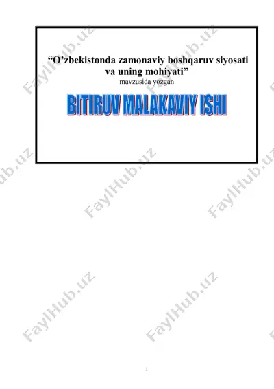 o’zbekistonda zamonaviy boshqaruv siyosati va uning mohiyati — DOC