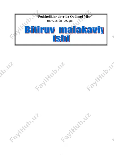 podsholiklar davrida qadimgi misr — DOC