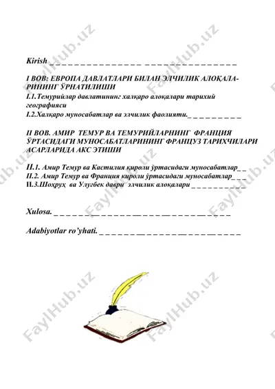 амир темур ва темурийларнинг франция ўртасидаги муносабатлари — DOC