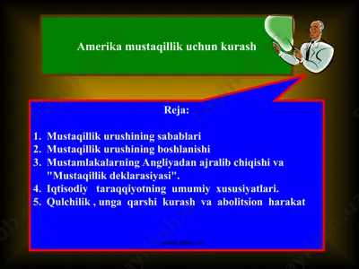 amerika mustaqillik uchun kurash — PPT