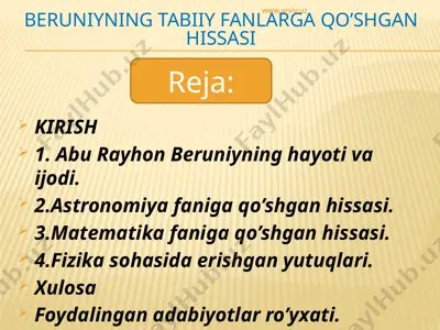 beruniyning tabiiy fanlarga qo’shgan hissasi — PPTX