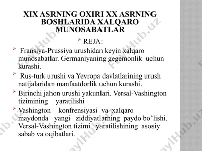 xix asrning oxiri xx asrning boshlarida xalqaro munosabatlar — PPTX