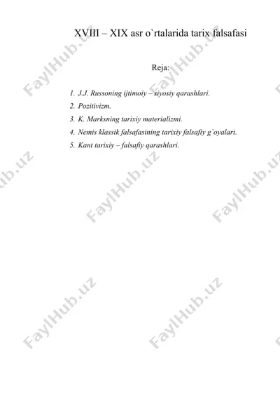 xviii – xix ( 18-19 ) asr о`rtalarida tarix falsafasi — DOC