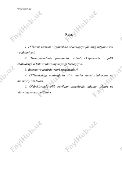 tarixiy o`lkashunoslikda arxeologik ma`lumotlarning o`rni — DOC