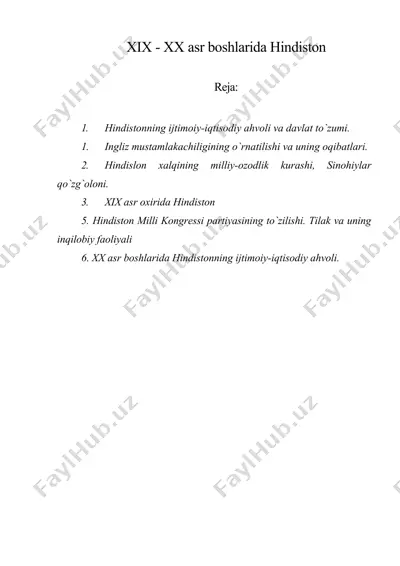 xix - xx ( 19 -20 ) asr boshlarida hindiston — DOC