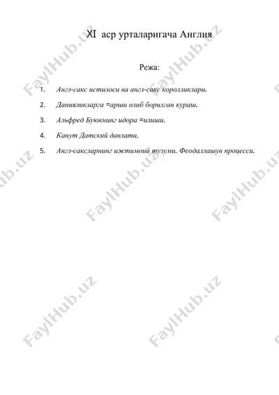 xi (11) аср урталаригача англия — DOC