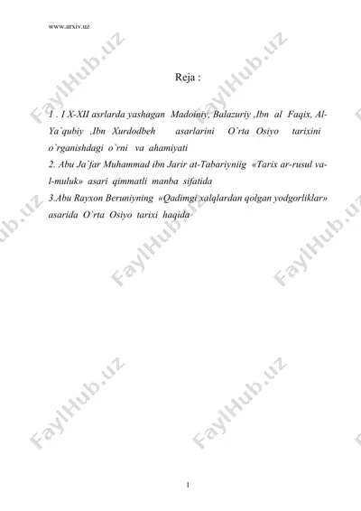 o`rta оsiyoning xi-xiv ( 11-14 ) asrlar ijtimoiy iqtisodiy hayotini o`rganishdagi asosiy manbalar — DOC
