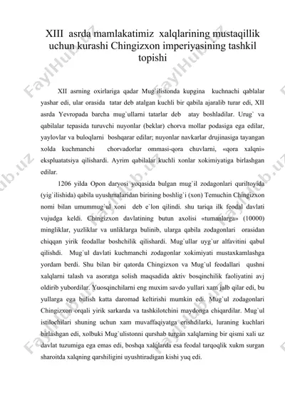 xiii ( 13 ) asrda mamlakatimiz xalqlarining mustaqillik uchun kurashi chingizxon imperiyasining tashkil topishi — DOC