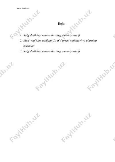ilk o`rta asrlar o`rta osiyo tarixiga oid epigrafik manbalar — DOC