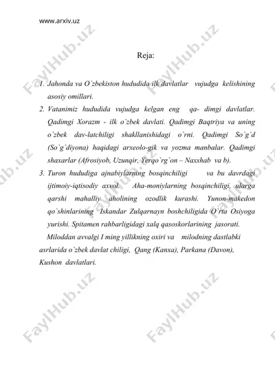 o`zbеk хаlqi dаvlаtchiligining tаriхiy аsоslаri vа dаstlаbki bоsqichlаri — DOC