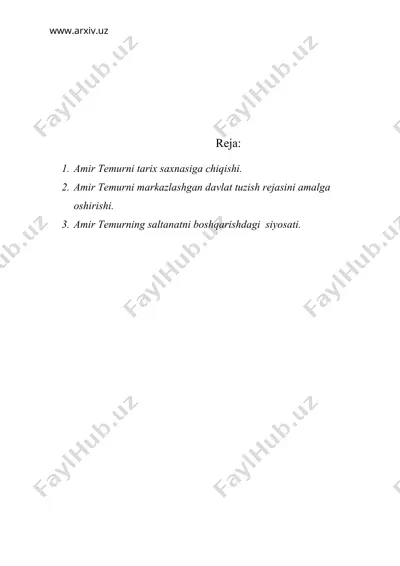 amir temur davrida markazlashgan davlatning tashkil topishi — DOC