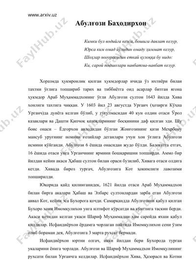 абулгози баходирхон — DOC