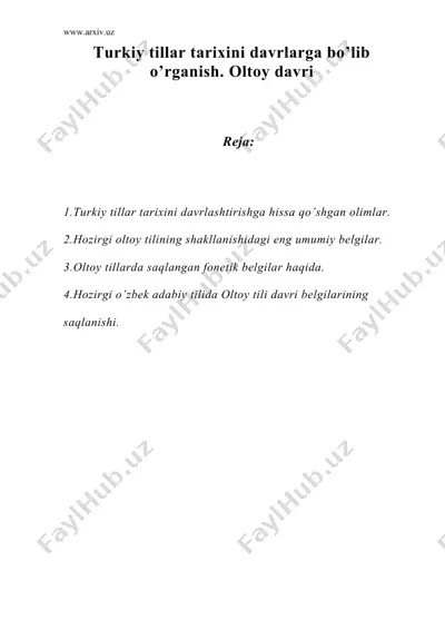 turkiy tillаr tаriхini dаvrlаrgа bo’lib o’rgаnish. оltоy dаvri — DOC