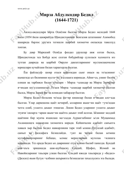 мирза абдулкодир бедил — DOC