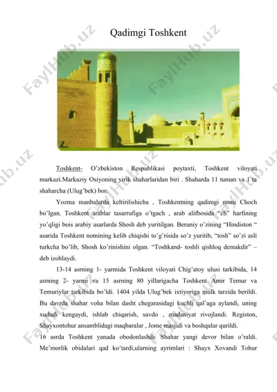 qadimgi toshkent — DOC