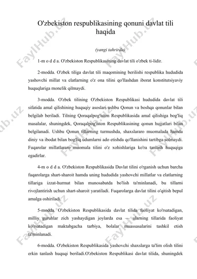 o'zbekiston respublikasining qonuni davlat tili haqida — DOC
