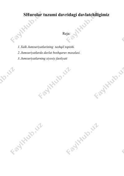 shurolar tuzumi davridagi davlatchiligimiz — DOC