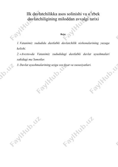 ilk davlatchilikka asos solinishi va o’zbek davlatchiligining miloddan avvalgi tarixi — DOC