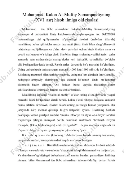 muhammad kalon al-muftiy samarqandiyning (xvi asr) hisob ilmiga oid risolasi — DOC