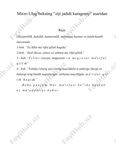 mirzo ulug’bekning “ziji jadidi kuragoniy” asaridan — DOC