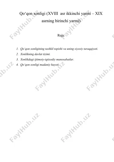 qo‘qon xonligi (xviii asr ikkinchi yarmi – xix asrning birinchi yarmi) — DOC