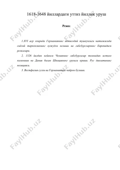 1618-1648 йиллардаги уттиз йиллик уруш — DOC