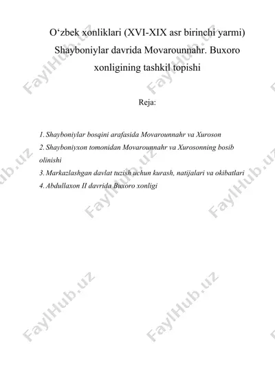 o‘zbek xonliklari (xvi-xix asr birinchi yarmi) shayboniylar davrida movarounnahr — DOC